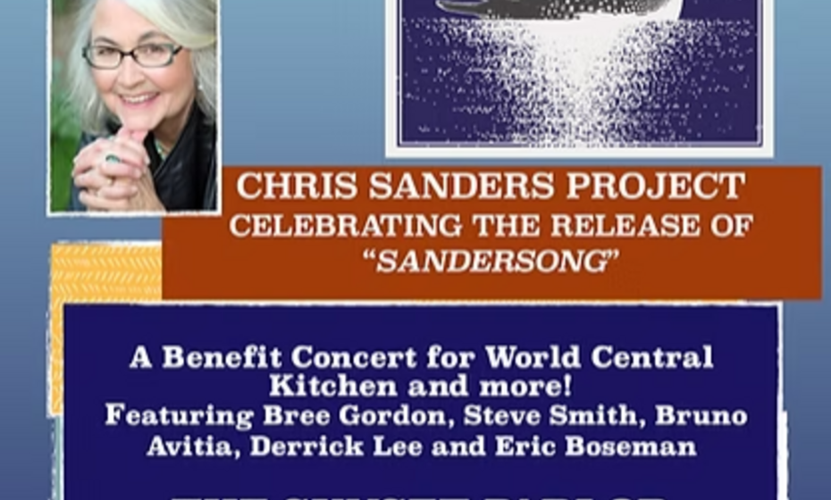 The Chris Sanders Project