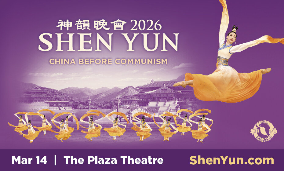 Shen Yun