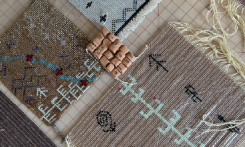 Exhibition Opening Reception - Cynthia Gutierrez-Krapp: Strangers in Our Own Land 