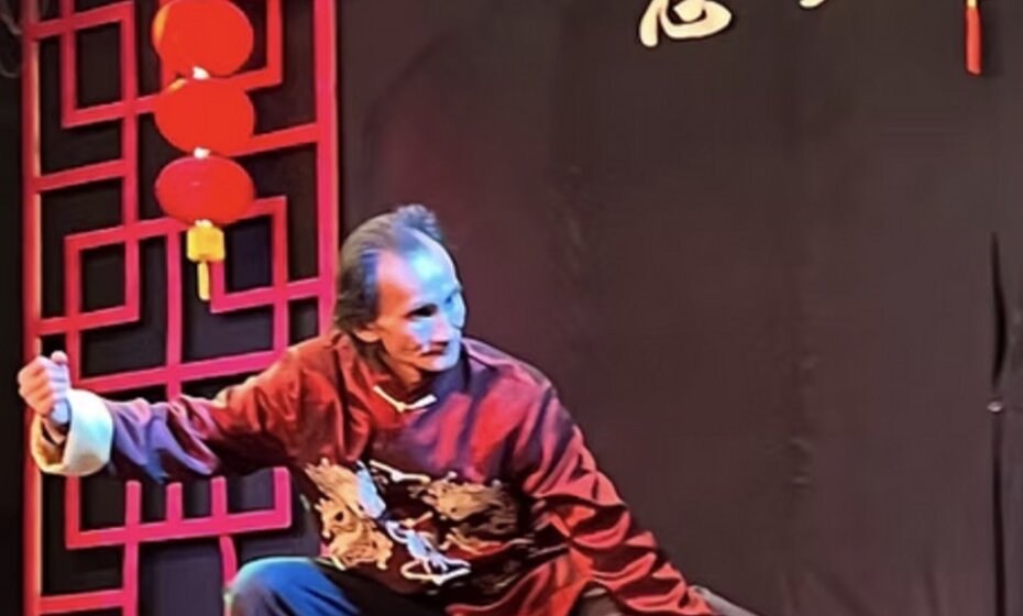 Tai Chi Chuan / QiGong with Master Tang